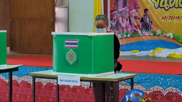 "ม้งดอยปุย"ตื่นตัวใช้สิทธิ์เลือกตั้งท้องถิ่น