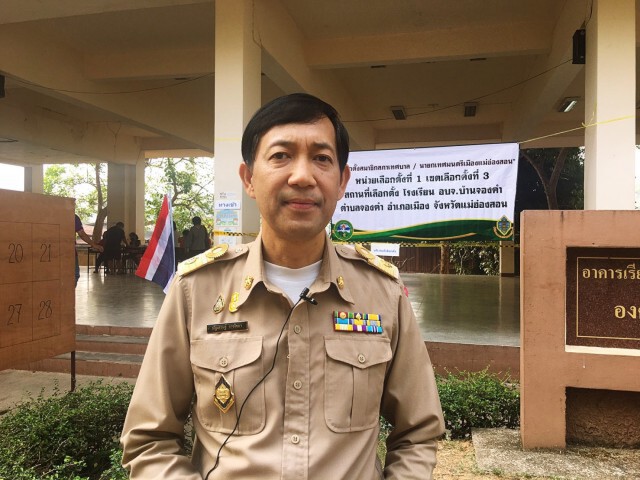 กกต.แม่ฮ่องสอนยันยังไม่ได้รับแจ้งทุจริต