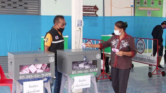 กกต. เข้มจับตาเลือกตั้งเทศบาล จ.ขอนแก่น