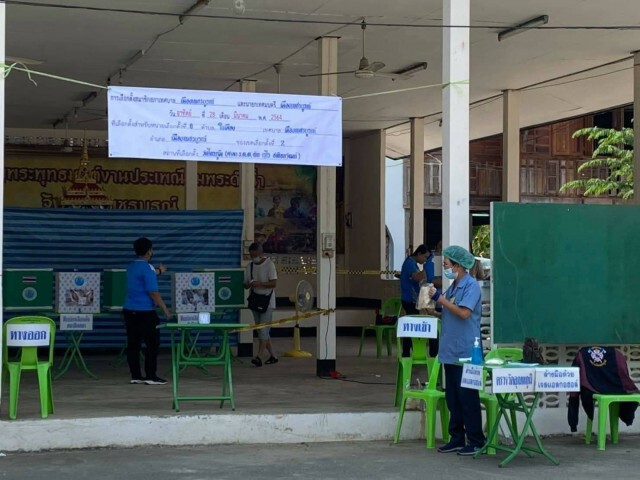 กกต.ปฏิเสธมีซื้อเสียงหัวละพัน