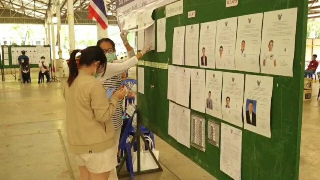 เลือกตั้งท้องถิ่น "มช."เงียบเหงา