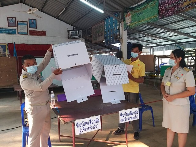"อุตรดิตถ์"แห่รอใช้สิทธิ์ก่อนเปิดหีบ