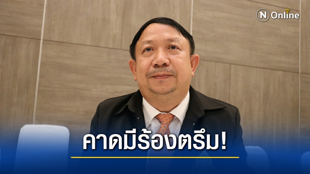 กกต.โคราช คาดมีร้องตรึม ผลเลือกตั้งทน.โนโหวตกว่า 5,200 ใบ