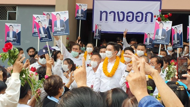 "บูรณุปกรณ์"รักษาแชมป์นายกเล็กเชียงใหม่