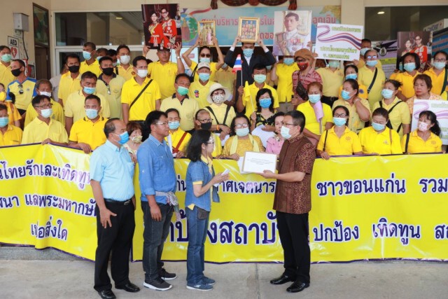 กทปส.ยื่น5รายชื่อ อาจารย์ มข. จาบจ้วงสถาบัน