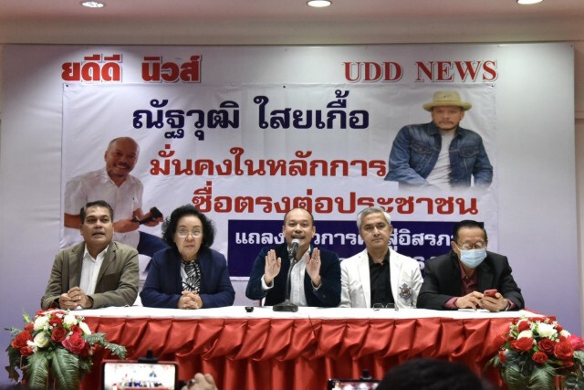 ณัฐวุฒิหมดโทษประกาศอิสรภาพ ไม่เสียใจที่เลือกเดินสายนี้ ยังไม่ร่วม "จตุพร" ก่อม็อบไล่บิ๊กตู่ 4 เมษายน