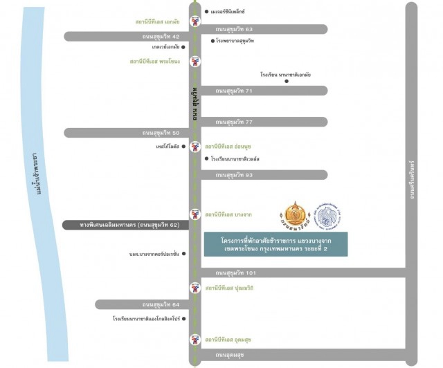 ธนารักษ์เปิดจองสิทธิคอนโดข้าราชการเฟส 2 ทำเลทอง