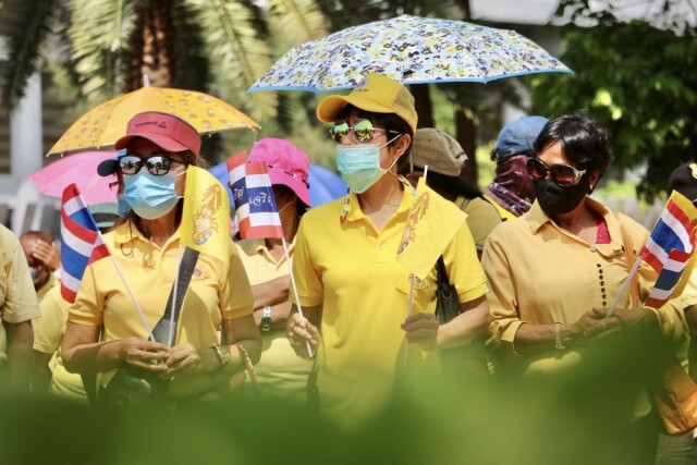 มวลชน 300 คน เรียกร้องตรวจสอบกลุ่มจาบจ้วงสถาบัน