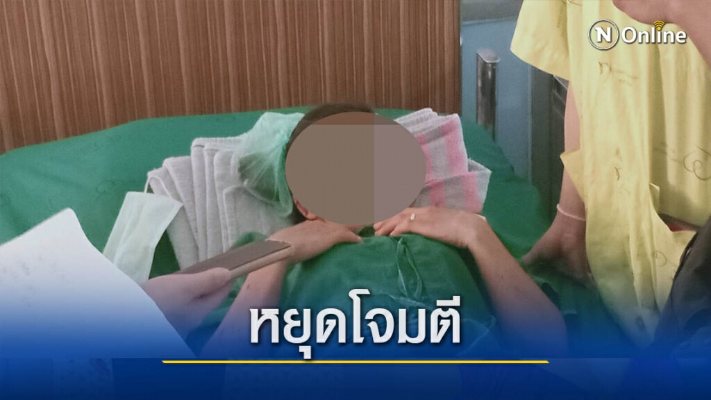 ผู้ลี้ภัยชาวกะเหรี่ยงวอน"เมียนมา"หยุดโจมตีปชช.