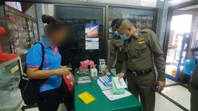 โดนอีกคดี อดีต.ผอ.รพ.สต.ฉีดยาด.ญ.3ขวบดับ ขายยาไม่ได้รับอนุญาต