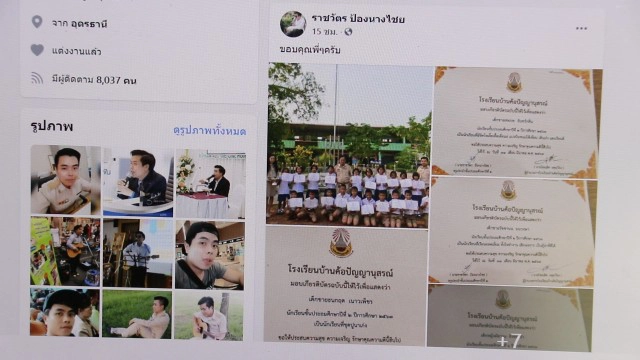 ชื่นชมทั้งโชเชียล ครูมอบประกาศเกียรติคุณนักเรียนจับปูนาเก่ง