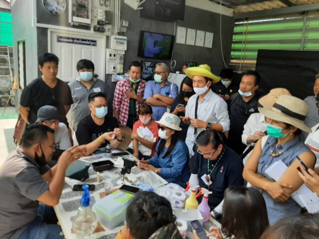 จัดอบรมปลูกกัญชาอินทรีย์ขยายองค์ความรู้สู่เกษตรกร