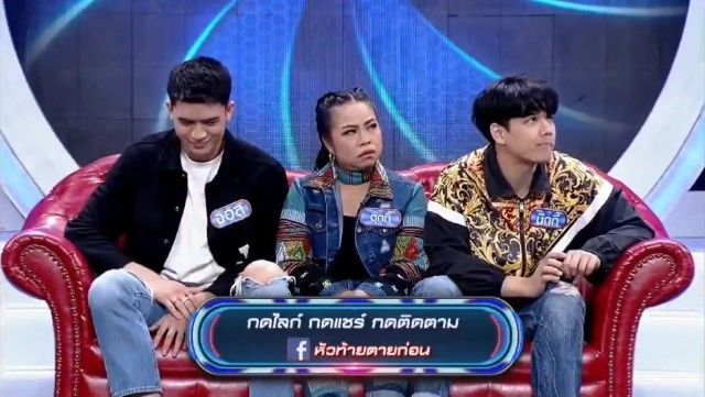 "ซูโม่กิ๊ก" งานเข้า!! โดนจวกเหตุพูดเหยียด LGBTQ+ กลางรายการ