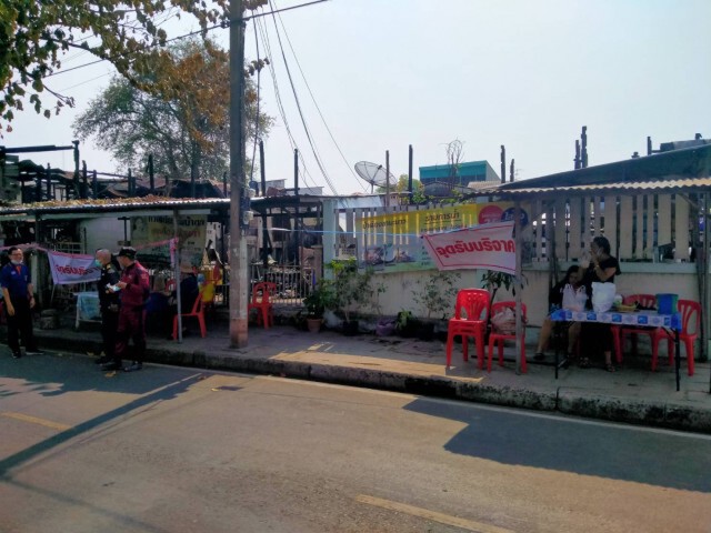 เทศบาลมอบเงินช่วยเหลือเพลิงไหม้ 5 ครอบครัว