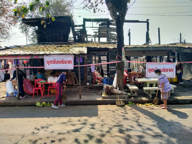 เทศบาลมอบเงินช่วยเหลือเพลิงไหม้ 5 ครอบครัว