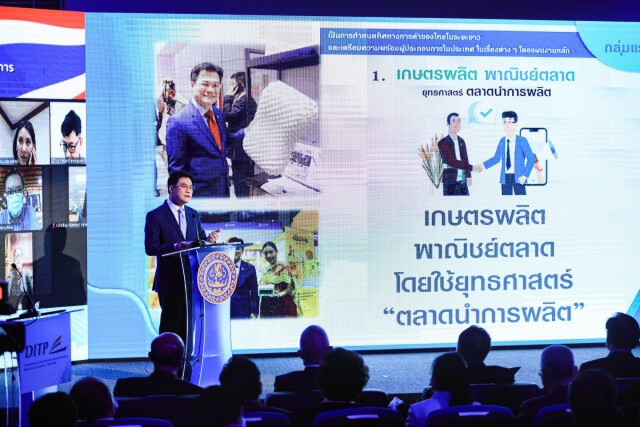 จุรินทร์  จัดทัพลุยจีน เน้นไห่หนานเป็นสะพานเชื่อมเศรษฐกิจ