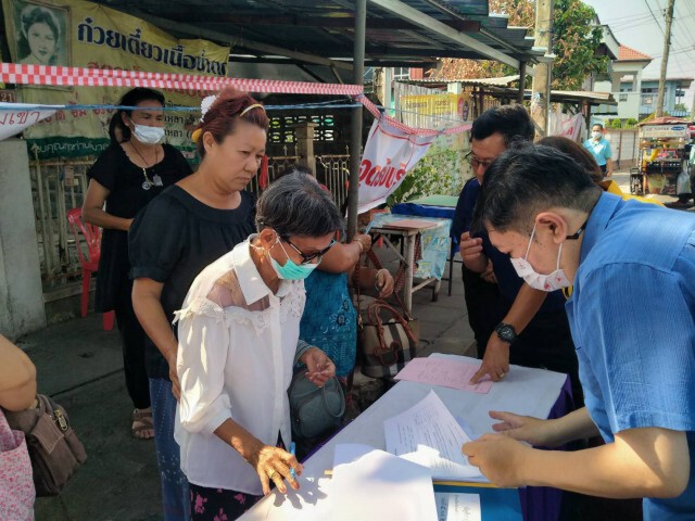 เทศบาลมอบเงินช่วยเหลือเพลิงไหม้ 5 ครอบครัว