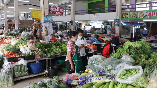 พริกราคาดิ่งสวนทางผักสดราคาแพงขึ้น