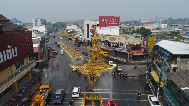 เติมลมหายใจให้อากาศบรรเทาฝุ่น