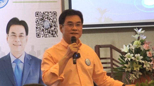 "จุรินทร์" เปิดตัวคิวอาร์โค้ด พื้นที่คนรุ่นใหม่เข้าร่วมปชป.