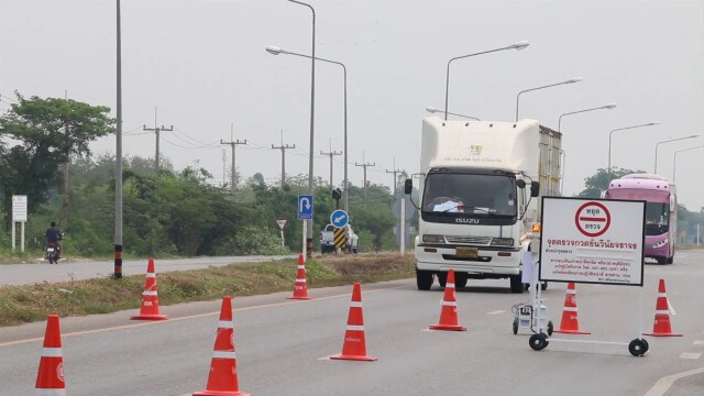 ตร.ดีเดย์ตั้งด่านตรวจกวดขันวินัยจราจร 10 ข้อหาหลัก