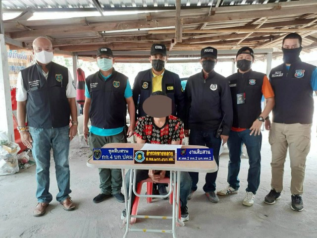 จับผู้ต้องหาค้ายาหนีคดี4ปี-ซ่อนตัวเป็นนักมายากล