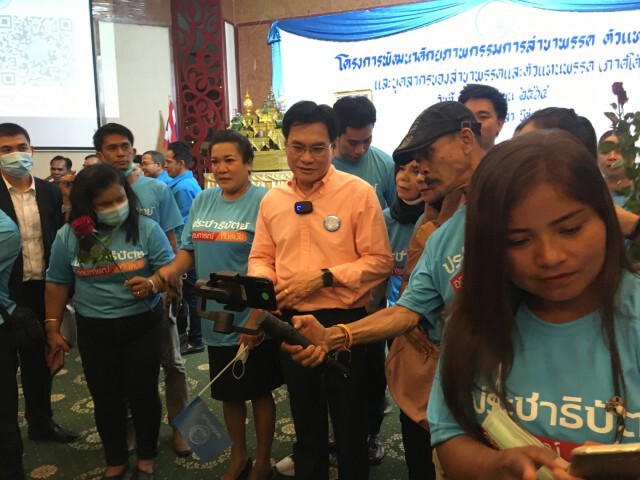 "จุรินทร์" รุกแก้ รธน. เผยยกร่างเสร็จแล้ว