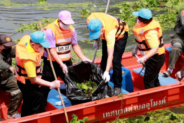 จิตอาสาร่วมทำความดี-ขุดลอกผักตบชวาลุ่มน้ำแม่กวง