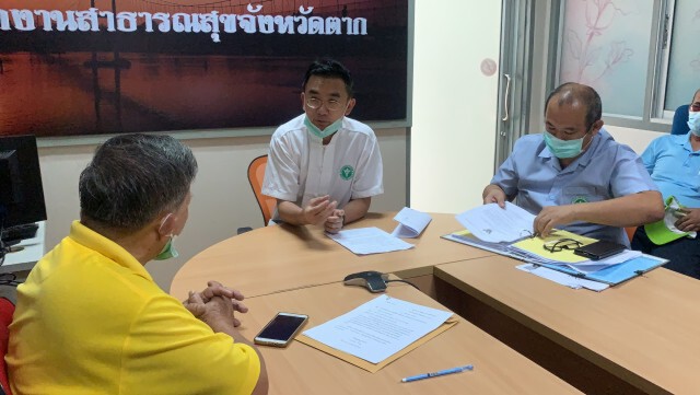 บุกสสจ.ตากข้องใจปลูกกัญชงพันธุ์พิ้นเมืองไม่ได้
