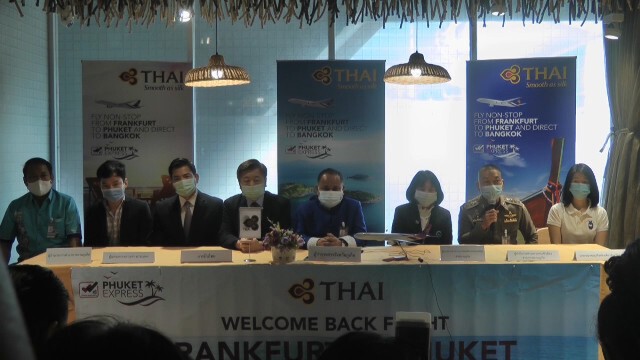 เที่ยวบินปฐมฤกษ์แฟรงก์เฟิร์ตถึงภูเก็ตเรียบร้อย