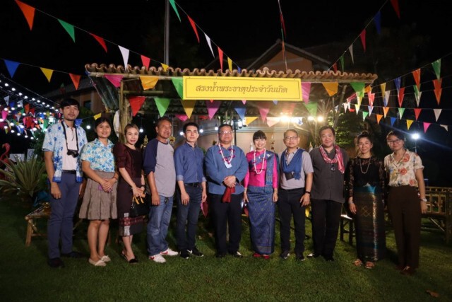 จัดงานประเพณีบุญเดือนห้า มหาสงกรานต์กลุ่มจังหวัดสนุก