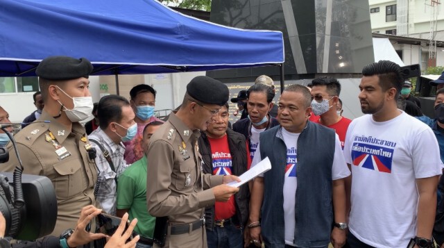 "จตุพร" ลั่น! เวที "ไทยไม่ทนฯ" จุดเริ่มต้นไล่ประยุทธ์