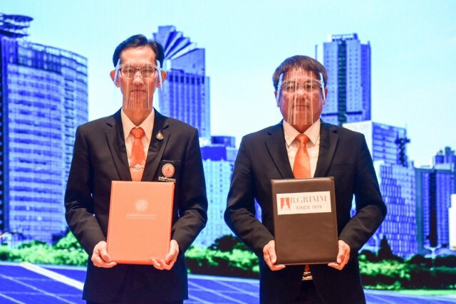 MEA จับมือ บี.กริม ลงนาม MOU ศึกษาแนวทางการสร้างโอกาสทางธุรกิจพลังงาน