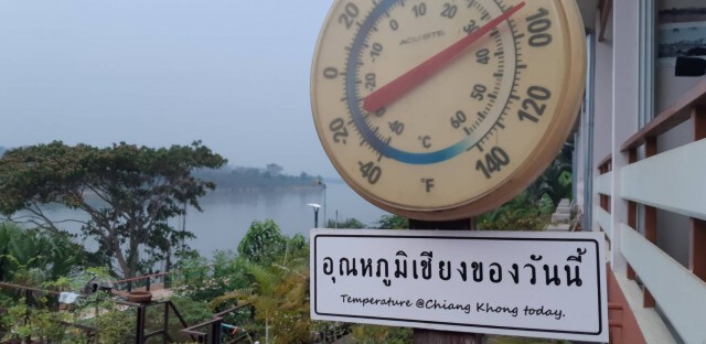 อำเภอเขียงของชวนเที่ยว"กาดหัวเวียง"