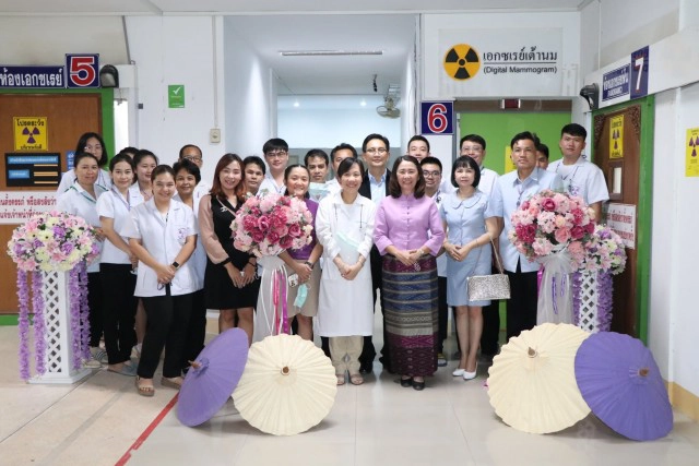 รพ.น่าน เปิดห้องตรวจเอกซเรย์เต้านม