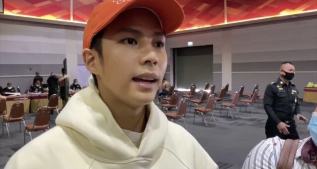 "แบงค์ ธิติ" ตรวจร่างกายไม่ผ่าน อดลุ้นใบดำใบแดง