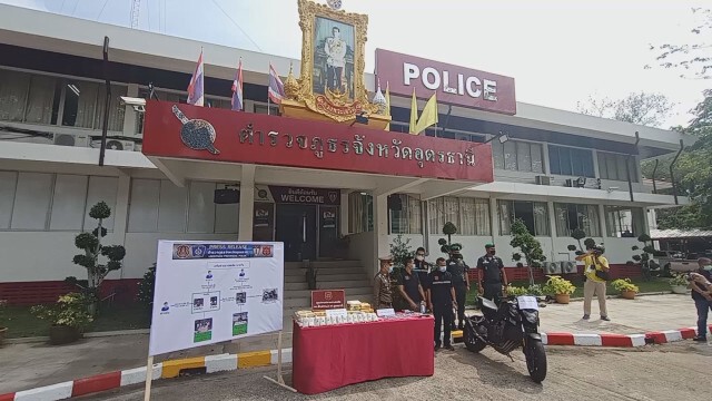 ตำรวจอุดรเร่งล่าคนร้ายยิงรถตราโล่แหกด่าน