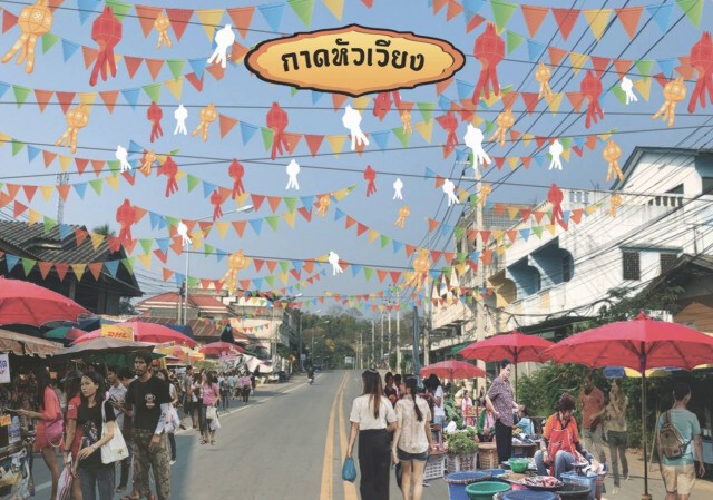 อำเภอเขียงของชวนเที่ยว"กาดหัวเวียง"