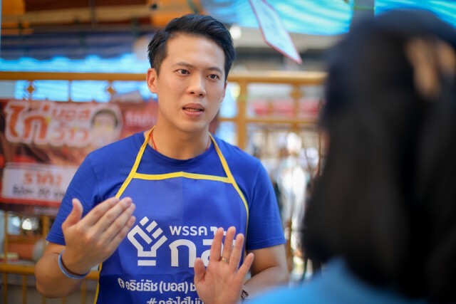 ปั้นธุรกิจชุมชน"ไก่บอสว้าว"หวังเพิ่มงานฟื้นเศรษฐกิจ