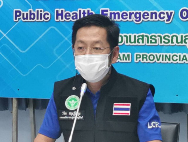 ออกประกาศด่วนผู้ที่เดินทางมาจากพื้นที่ 5 จังหวัดโซนสีแดงต้องกักตัว 14 วัน