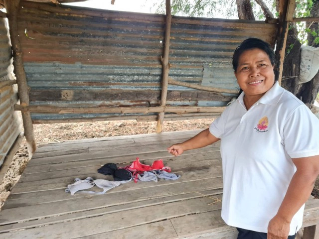 สุดทนใช้เถียงนาระบายอารมณ์ใคร่