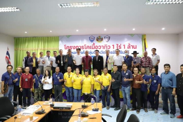 หอการค้ารวมพลังพัฒนาศักยภาพโคเนื้อ 1  ไร่ได้ 1  ล้าน