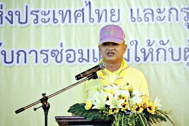 กองทัพบกร่วมสวนนงนุช ส่งมอบ 2 สวน Pocket Park ในชุมชนแออัดคลองเตย