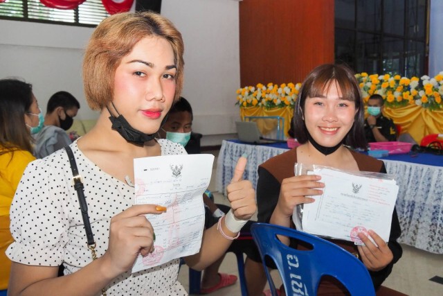 หญิงประเภทสองเมินทหารกองประจำการ