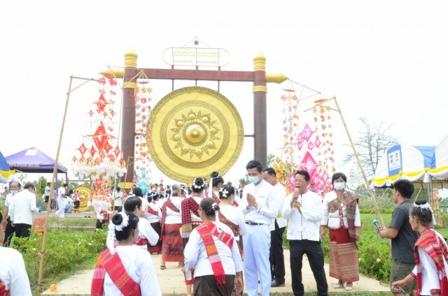 รำบวงสรวงฆ้องชัยใหญ่ศักดิ์สิทธิ์อธิษฐานขอความเป็นสิริมงคล