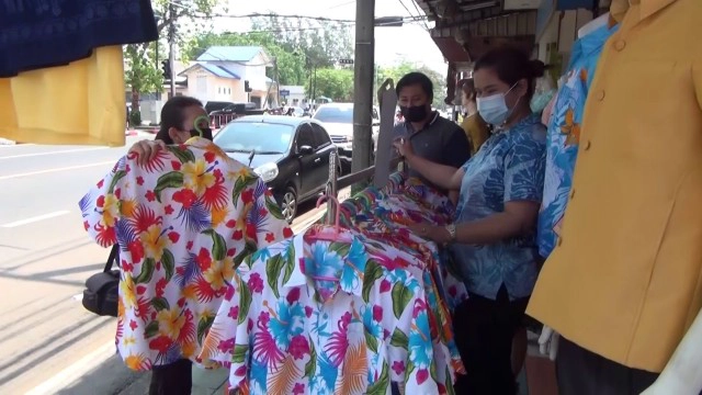 สงกรานต์ไม่เล่นน้ำแต่ใส่เสื้อลายดอกได้