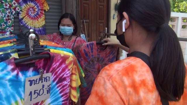 สงกรานต์ไม่เล่นน้ำแต่ใส่เสื้อลายดอกได้