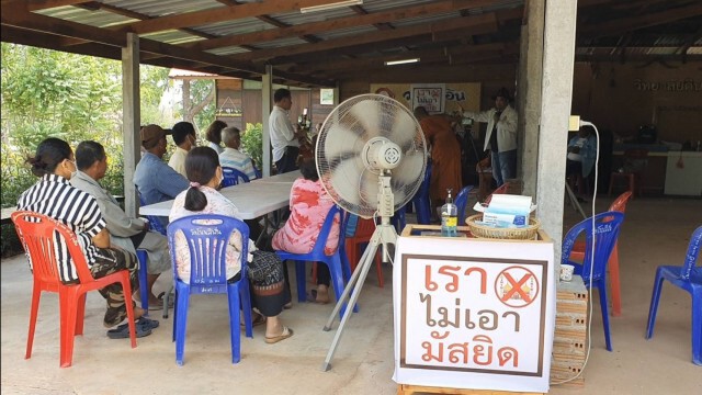 ค้านตั้งมัสยิดอำเภอคงแจ้งความเอาผิดไม่ขออนุญาต