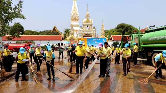 วันจักรีร่วมทำดีด้วยการช่วยเหลือสังคม