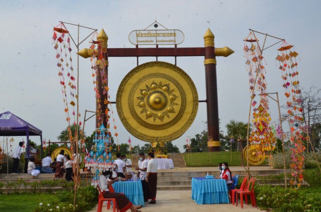 รำบวงสรวงฆ้องชัยใหญ่ศักดิ์สิทธิ์อธิษฐานขอความเป็นสิริมงคล